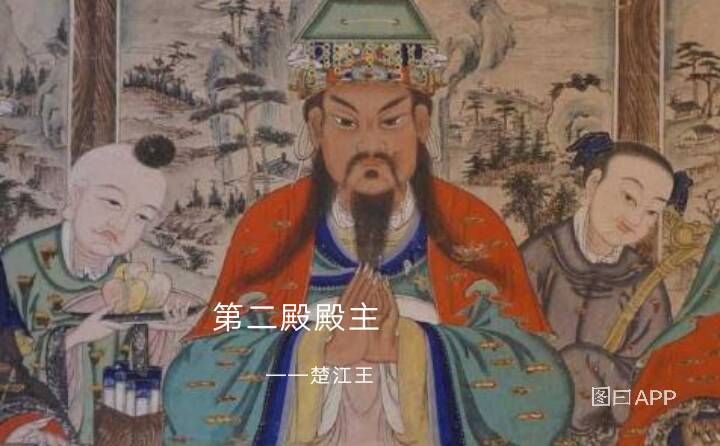 人死后下十八层地狱是哪十八层,死后真的要到十八层地狱吗