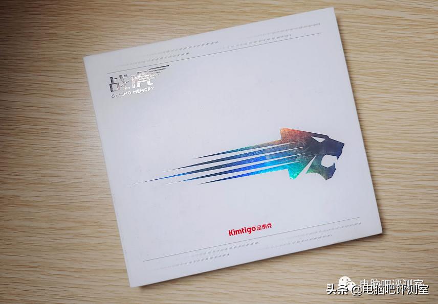 金泰克战虎16gddr43600rgb,金泰克战虎内存怎么样