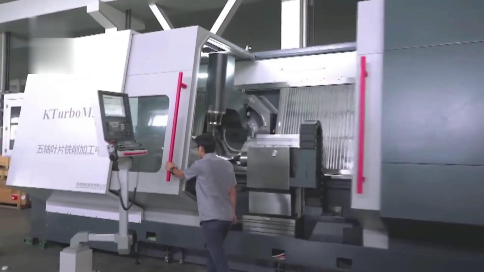 对标德日五轴机床,科德数控国产五轴机床