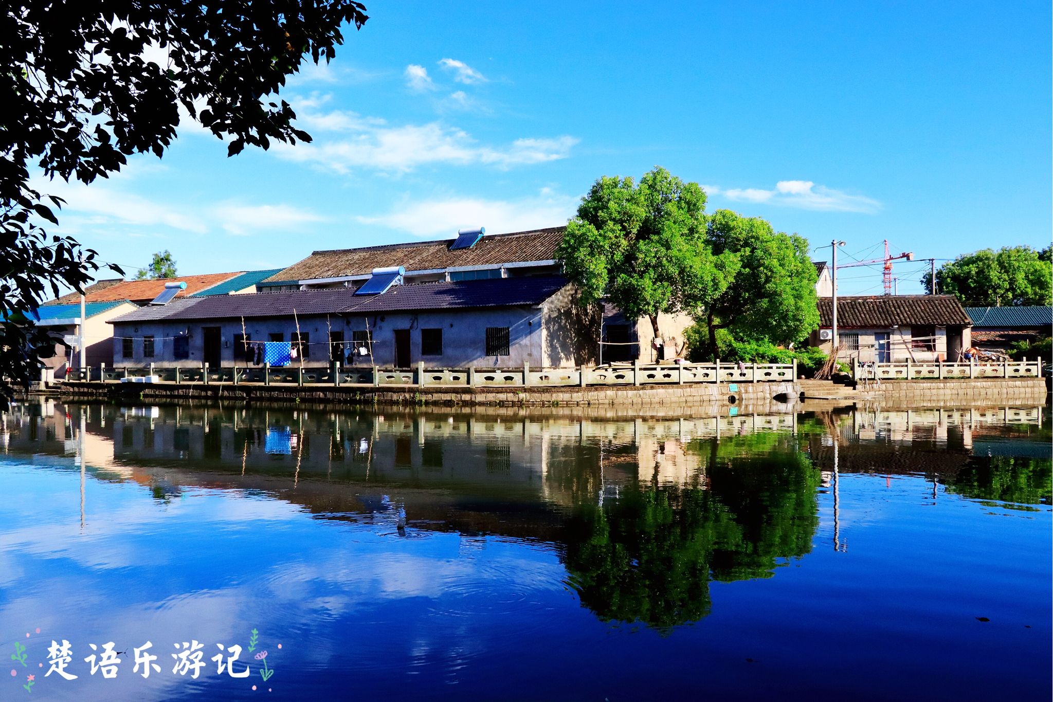 宁波太白山麓东吴镇，《大江大河2》的取景地，竟藏着几十处风景
