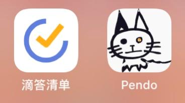 运营管理常用工具,3款工具让你的运营效率提高10倍