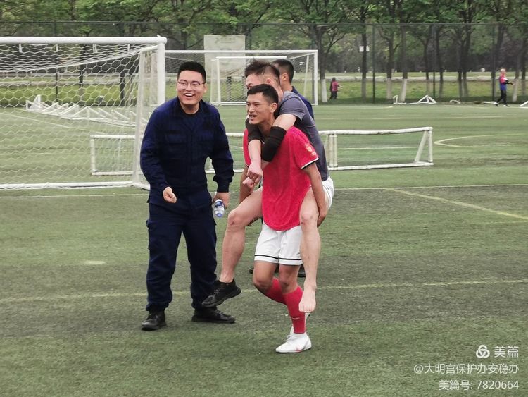 2019西安长安杯足球赛,2021大明宫足球赛