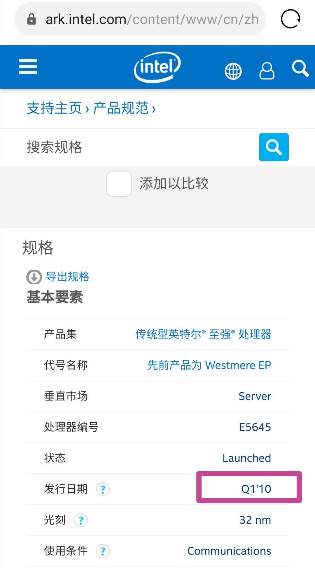 关于网购电脑的问题,网购电脑如何避坑