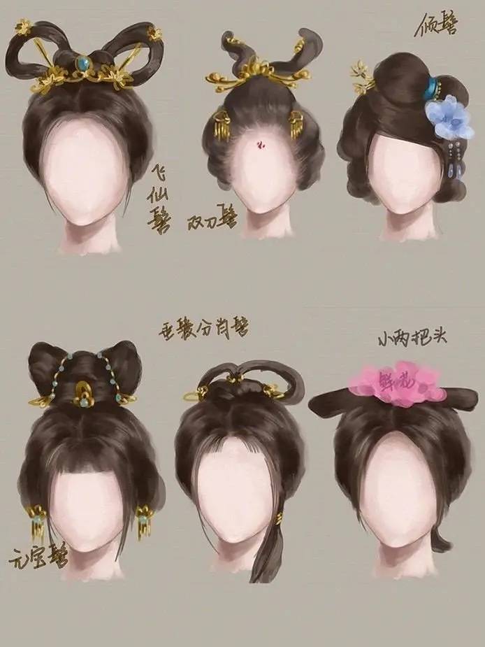 现在的古装剧中妆容没有以前好看,惊艳的古装剧妆容造型