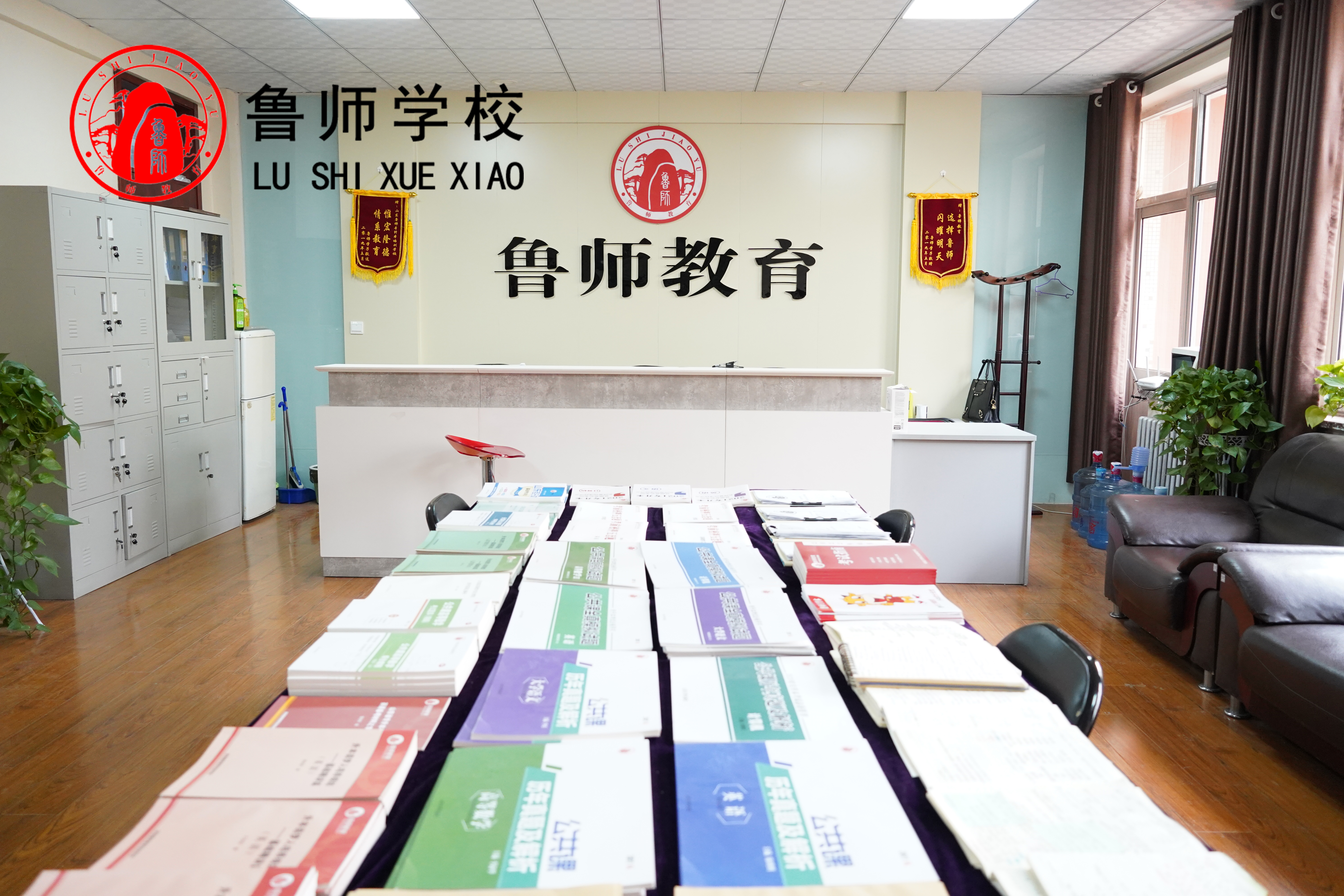 德州私立技校有哪些学校,菏泽私立高中鲁师学校怎么样