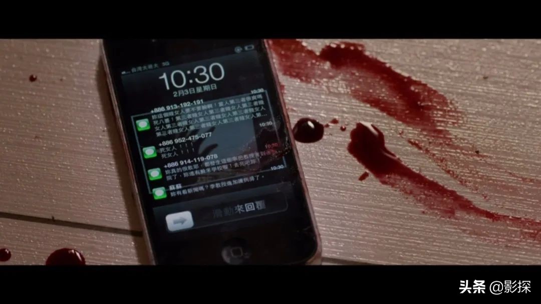 14岁少女爱上强奸犯？别洗了