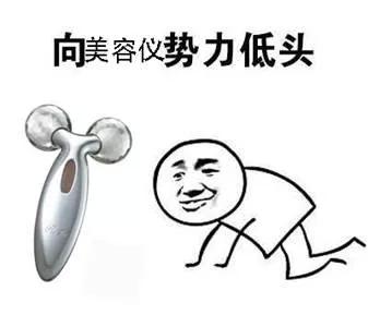 奚梦瑶又美又好命,奚梦瑶有怎样的开挂人生