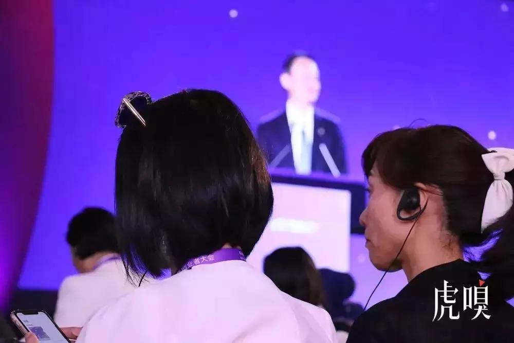 马云说女性是阿里巴巴成功的秘诀,马云2019全球女性创业者