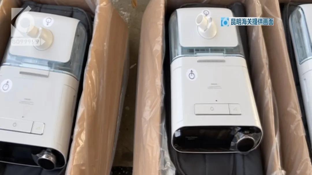 非法出口,非法出口产品判什么罪