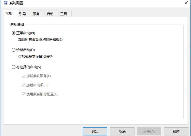 怎么卸载双系统其中一个操作系统,如何卸载双系统的另一个系统