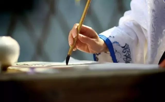 闲聊书法30例,闲聊书法