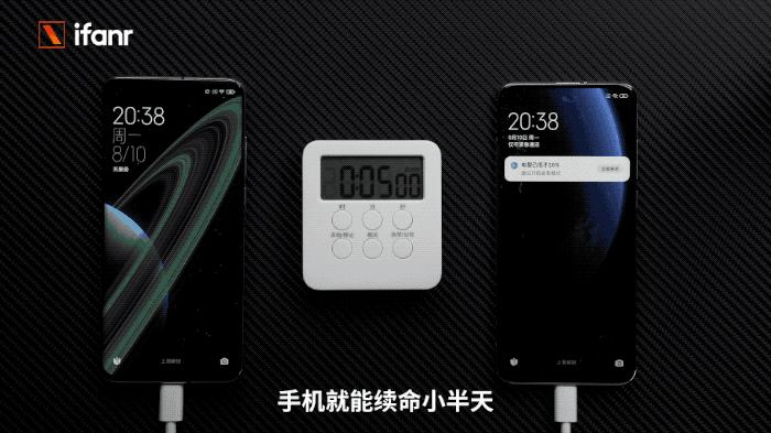 华为p40pro+和小米10至尊纪念版,小米10至尊纪念版充电实测