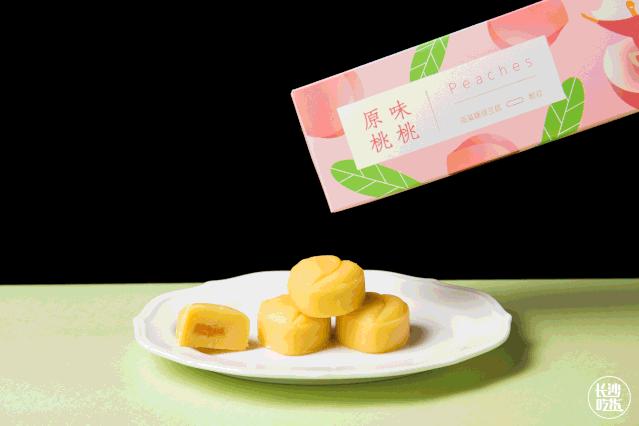 长沙人的下午茶炸炸炸系列,长沙人硬核