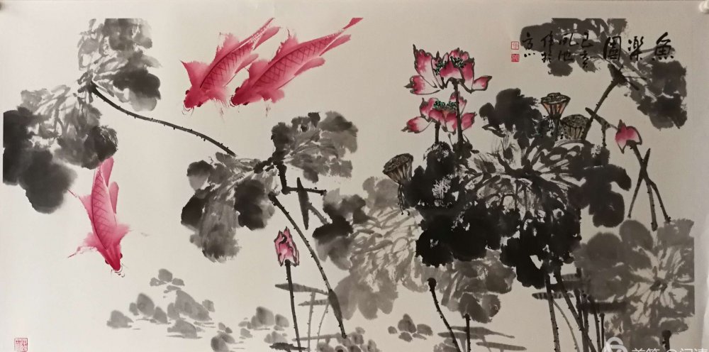 浦上生绿烟，波底荡红云，画家刘凤池水墨荷花别样红