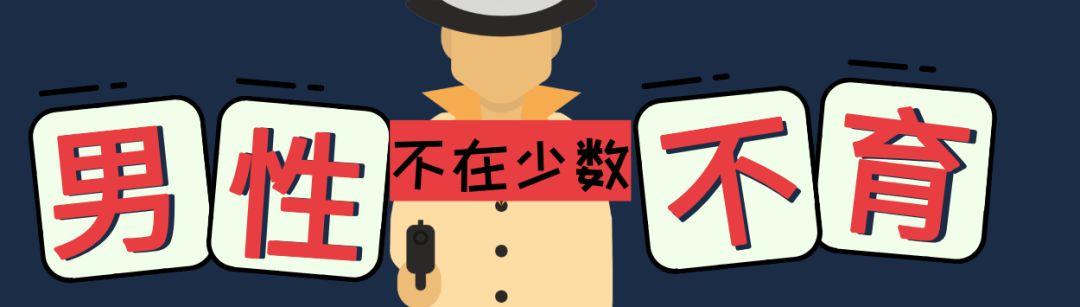 可乐杀精视频,可乐杀精雪碧杀卵吗