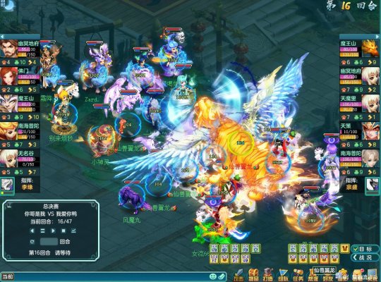 神武4电脑版单开还是五开,神武4电脑版可以玩吗