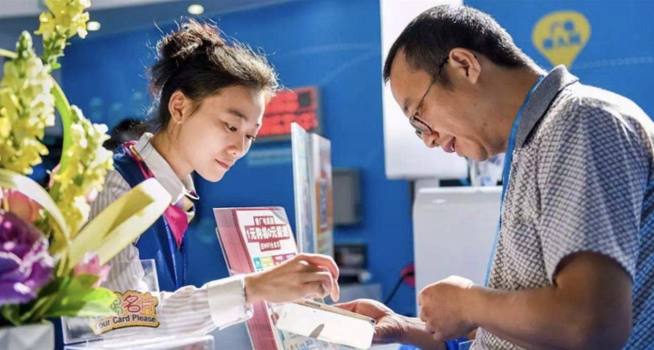 为什么会有充话费送手机,为什么营业厅充话费送手机活动