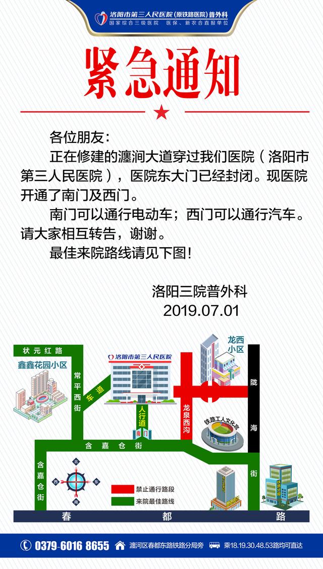 医学专家谈胰腺癌为什么这么可怕,为啥年轻人得了胰腺癌太惨了