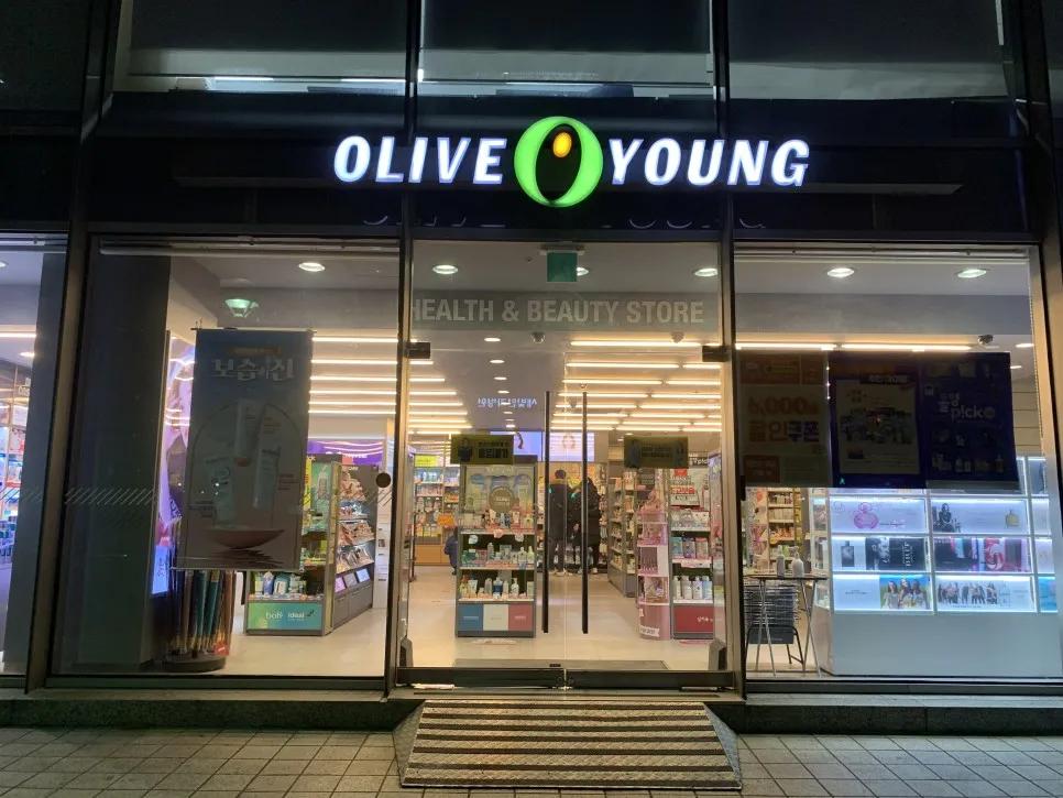 韩国oliveyoung必买补水,韩国护肤品推荐oliveyoung洗面奶