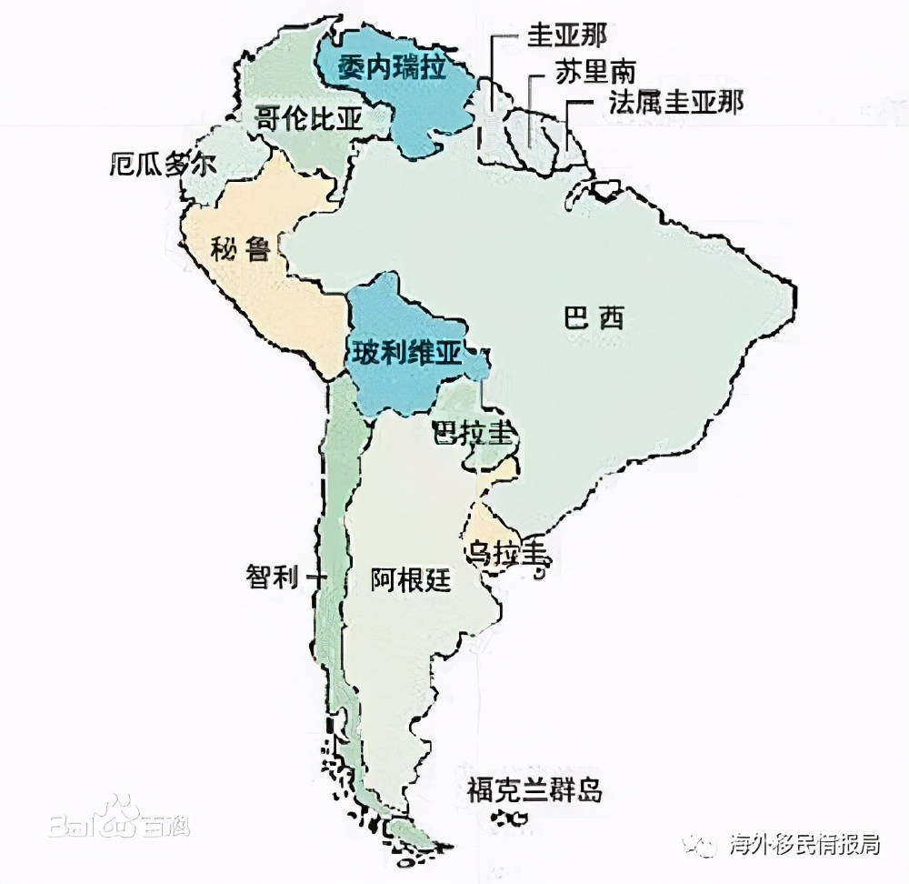 移民巴西最简单的方法,巴西永居移民最新政策