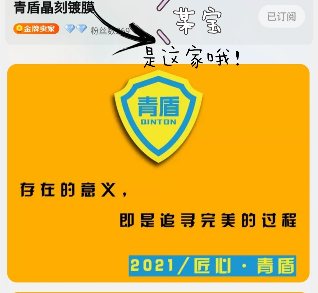 钢化膜华为mate30pro贴膜教程,华为mate30pro有必要贴钢化膜吗