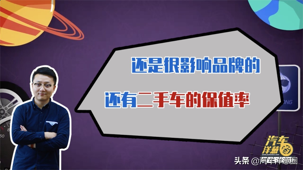 刚买新车就大降价能“维权”吗？律师：有这些证据可起诉！