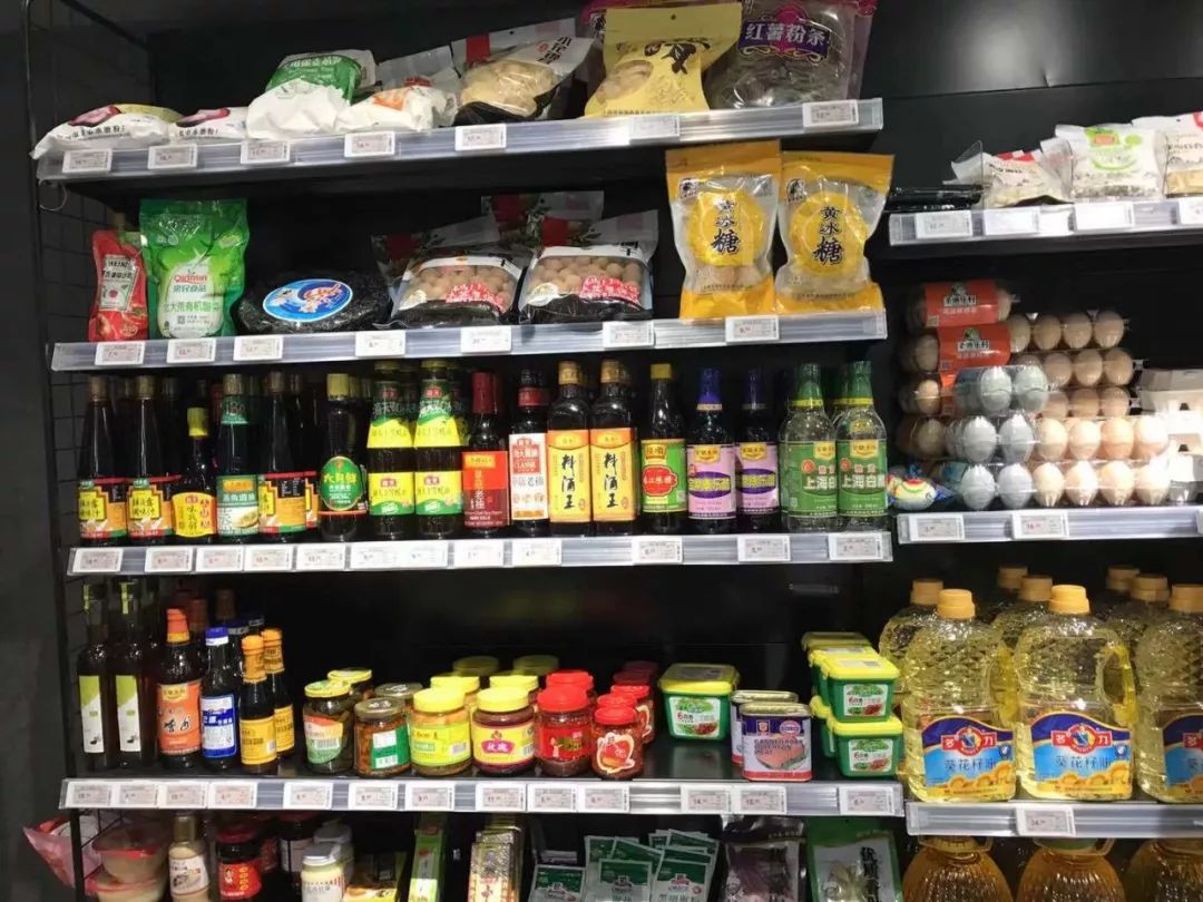 妙生活生鲜简介,妙生活生鲜失败原因