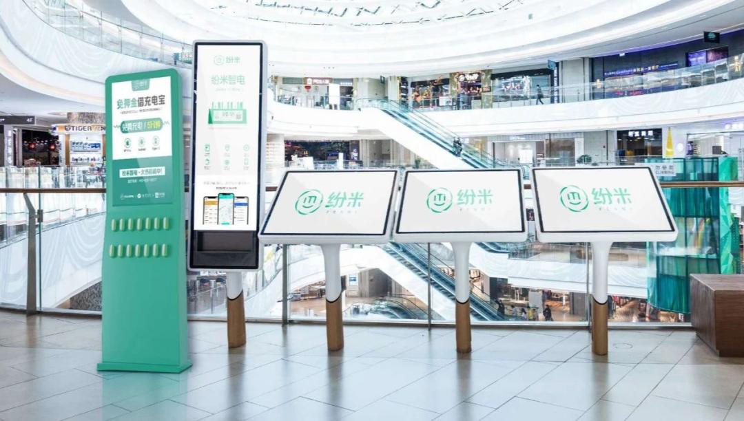 共享充电宝如何高效铺机，让收益翻倍？