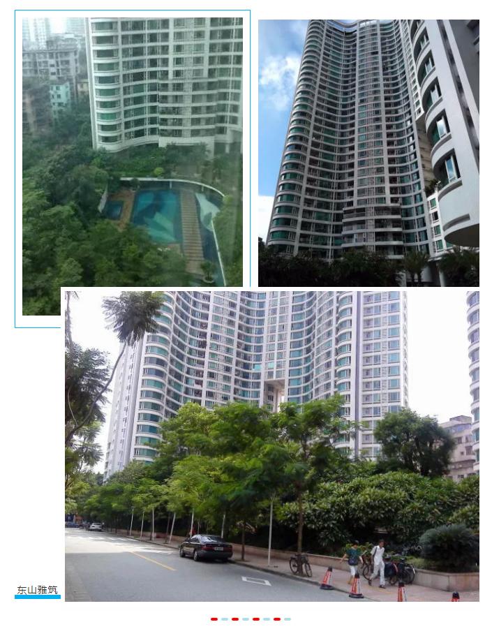 广州越秀区东风路小学学区房,广州市越秀区各小学学区房