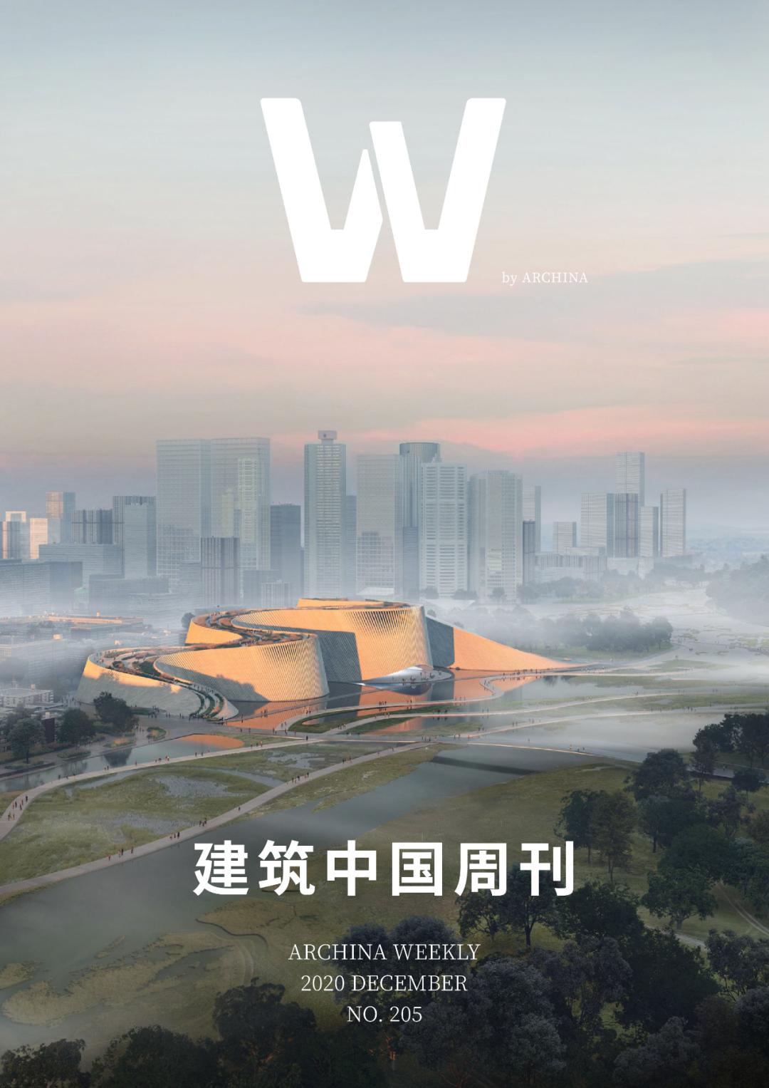 扎哈合伙人设计香港建筑,扎哈建筑事务所设计图