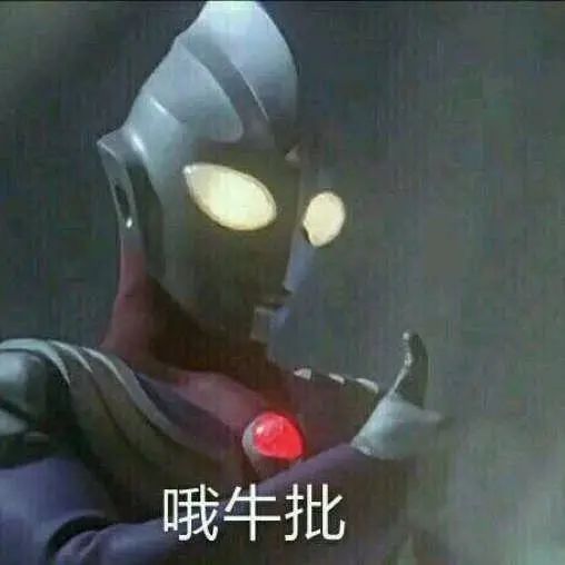 学霸君回应倒闭传闻,学霸君被曝破产