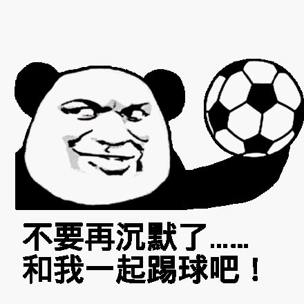 实况足球2017花式技巧,实况足球花式过人技巧