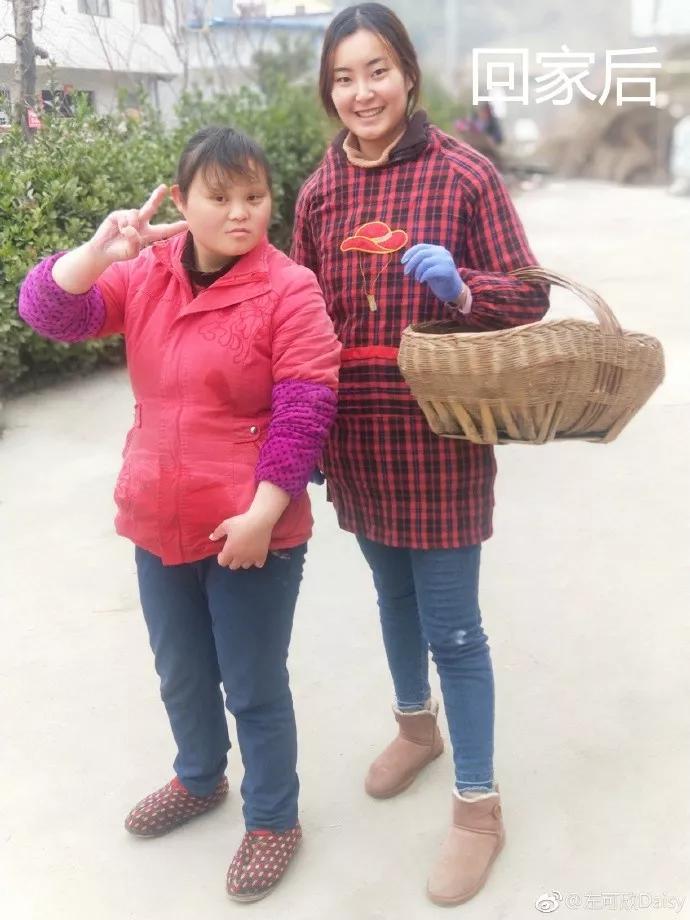 过年回家前vs回家后,过年回家前vs回家后的你