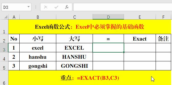100个基本课程excel,excel随机生成90到100的函数