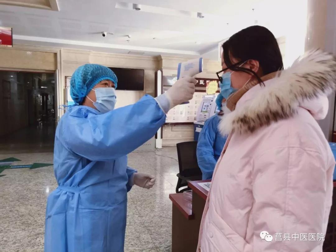 关口前移的第十五天！莒县中医医院医院门诊部在行动