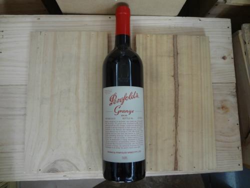 奔富bn707与奔富bin707有什么区别,奔富红酒bin8真假鉴别