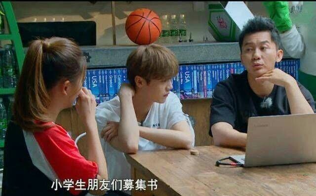 肖战王一博最近一次同台图片,肖战王一博错位时空