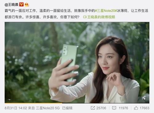 荣耀一亿像素手机卖2999元,手机1亿像素小米华为