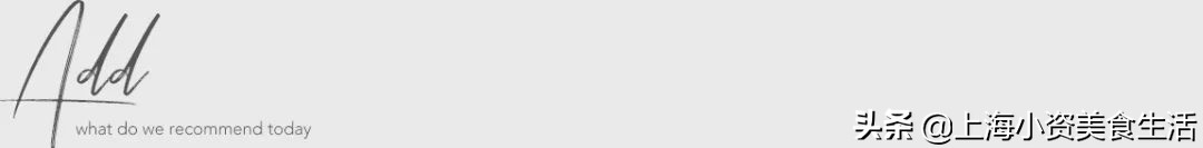 上海ins风咖啡,ins风网红咖啡