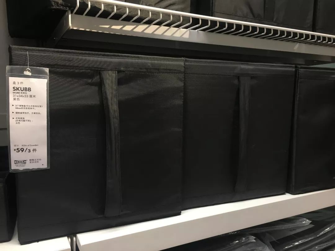 逛宜家必买的15个单品穿衣镜,逛宜家必买的15个单品