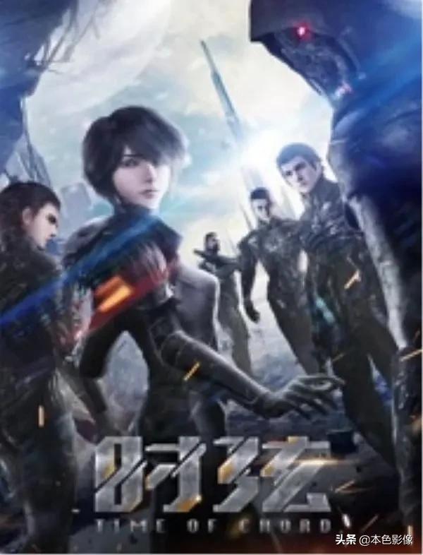 10部战争电影国产,2020国产战争电影