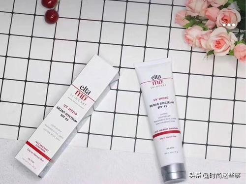 eltamd物理户外防晒霜spf47,eltamd防晒为啥黄黑皮不要买