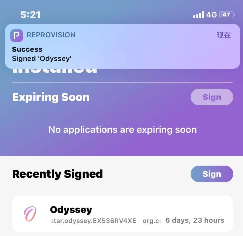 ios13越狱恢复未越狱状态,ios13.3越狱后一直无法验证更新