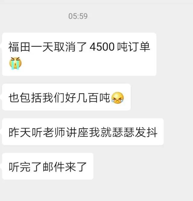 订单已取消不涉及运费问题,订单已取消但是无法出票