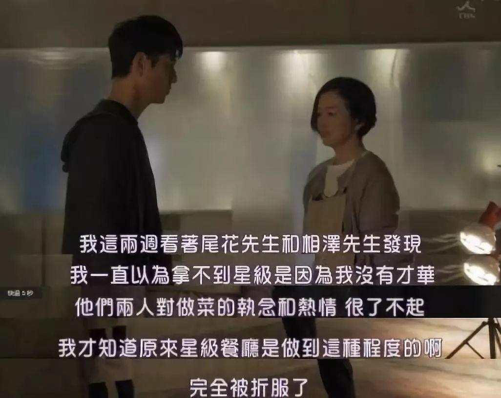 该死，他还是那么帅