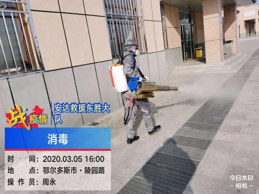 鄂尔多斯别样“雷锋月”拉开2020年新时代文明实践工作序幕！