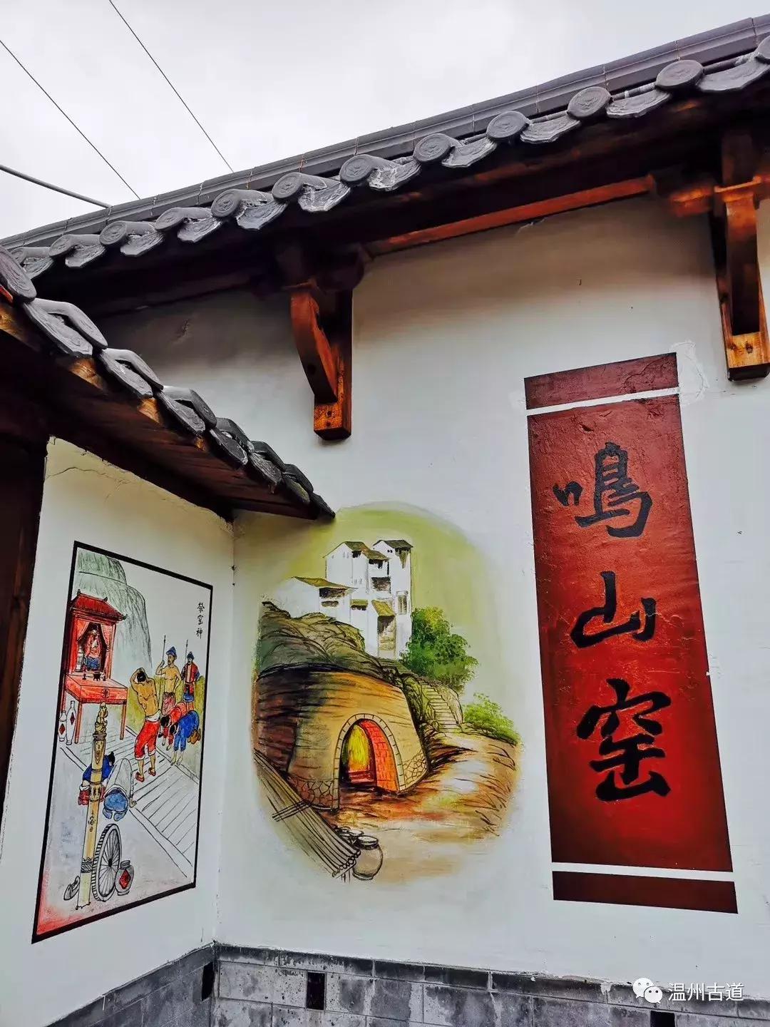 平阳鸣山古村落图片,千年古村平阳县鸣山村古城夜景