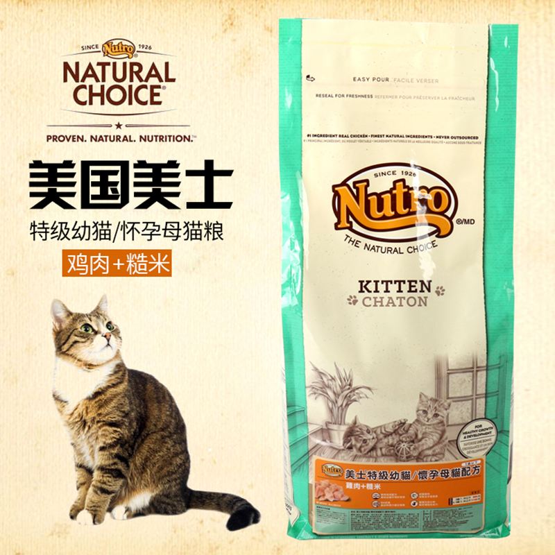 卫仕猫粮和江小傲猫粮哪个好,奇境猫粮和素力高猫粮哪个好