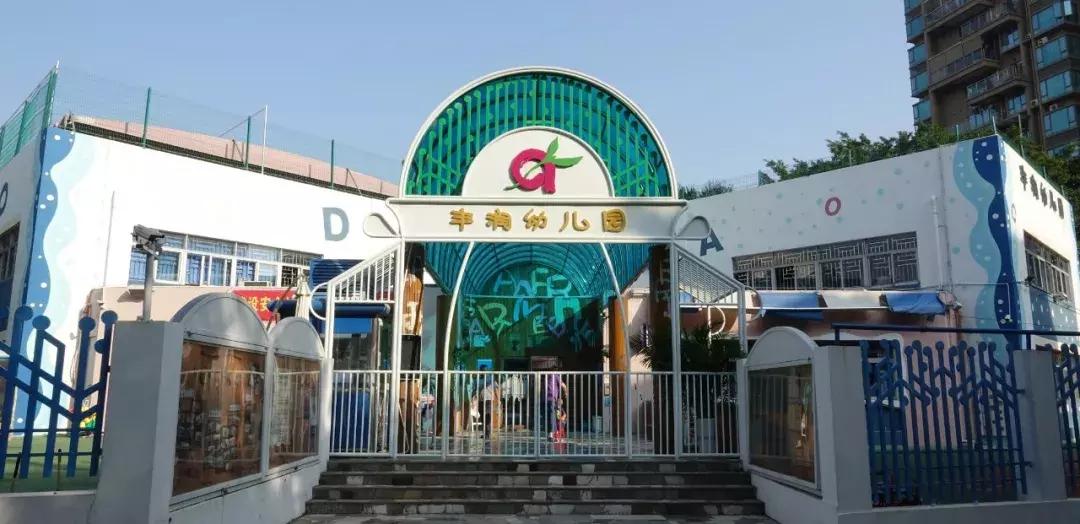 深圳市幼儿园排名一览表,深圳市市一级幼儿园有哪些