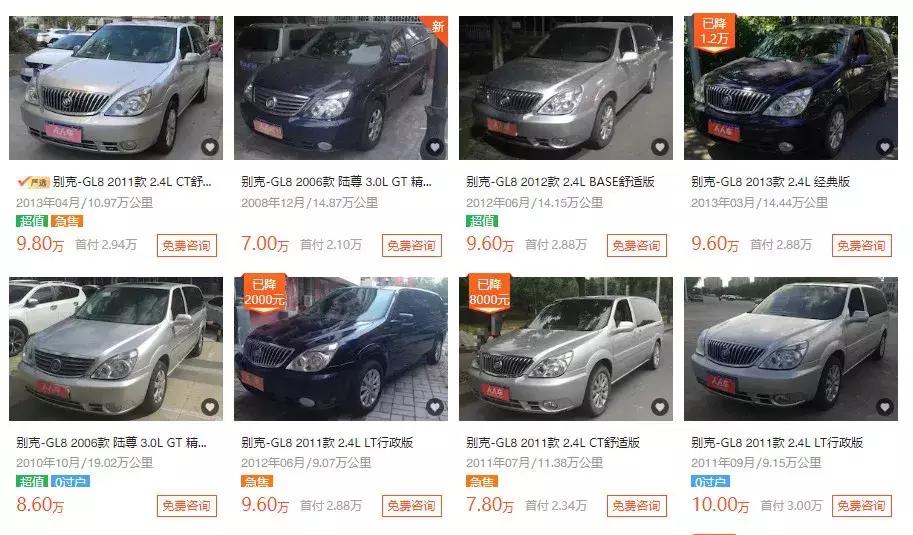 10万到15万mpv车推荐拉货,10万内家用大MPV